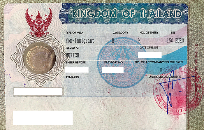 تأشيرة الاستثمار إلى تايلاند